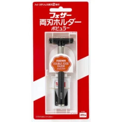 Rasoir Barbe Feather Double Lames JACQUES SEBAN 5 Rasoir Barbe Feather Double Lames JACQUES SEBAN -Coiffure Boutique rasoir barbe feather double lames jacques seban 2