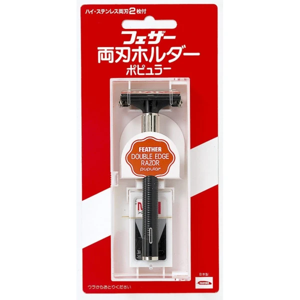 Rasoir Barbe Feather Double Lames JACQUES SEBAN 3 Rasoir Barbe Feather Double Lames JACQUES SEBAN – Image 3